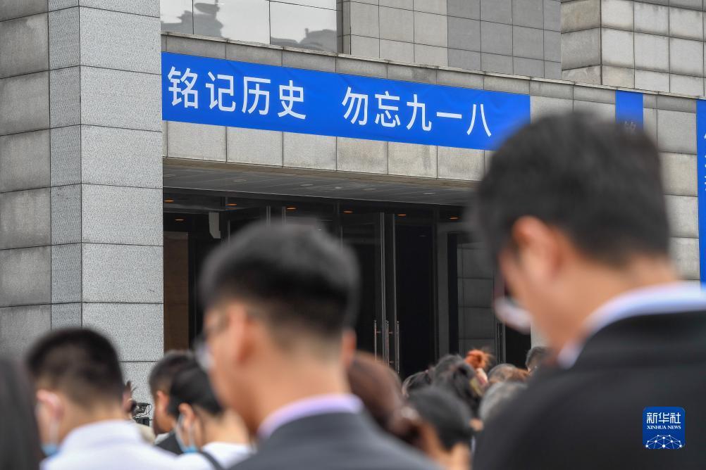 vwin娱乐场